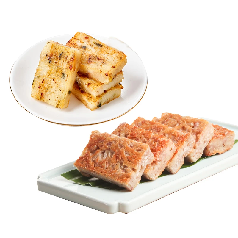『林颐专属』萝卜糕+芋丝饼组合 共1600g 速冻锁鲜广式早茶点心