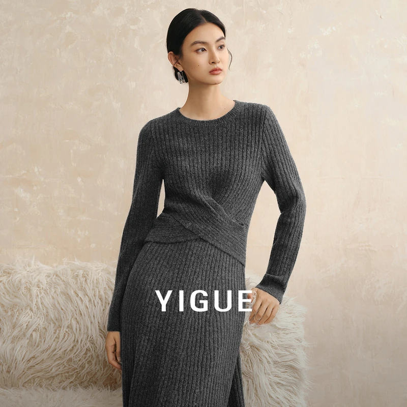 [小云总]亦谷气质收腰毛衣冬季新款下摆扭结显瘦针织衫G5WAZ464