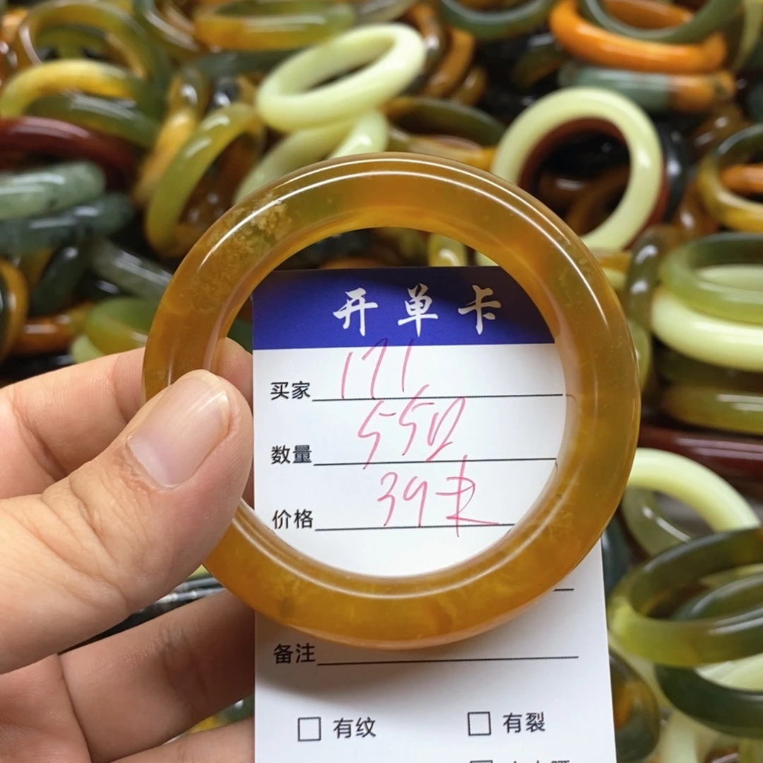 未镶嵌蛇纹石玉手镯