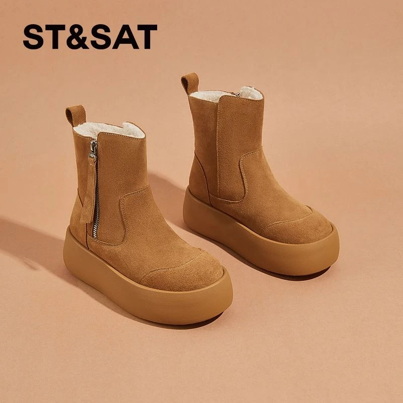 星期六雪地靴女2024冬季新款加绒加厚毛毛棉鞋厚底增高短靴子棉靴