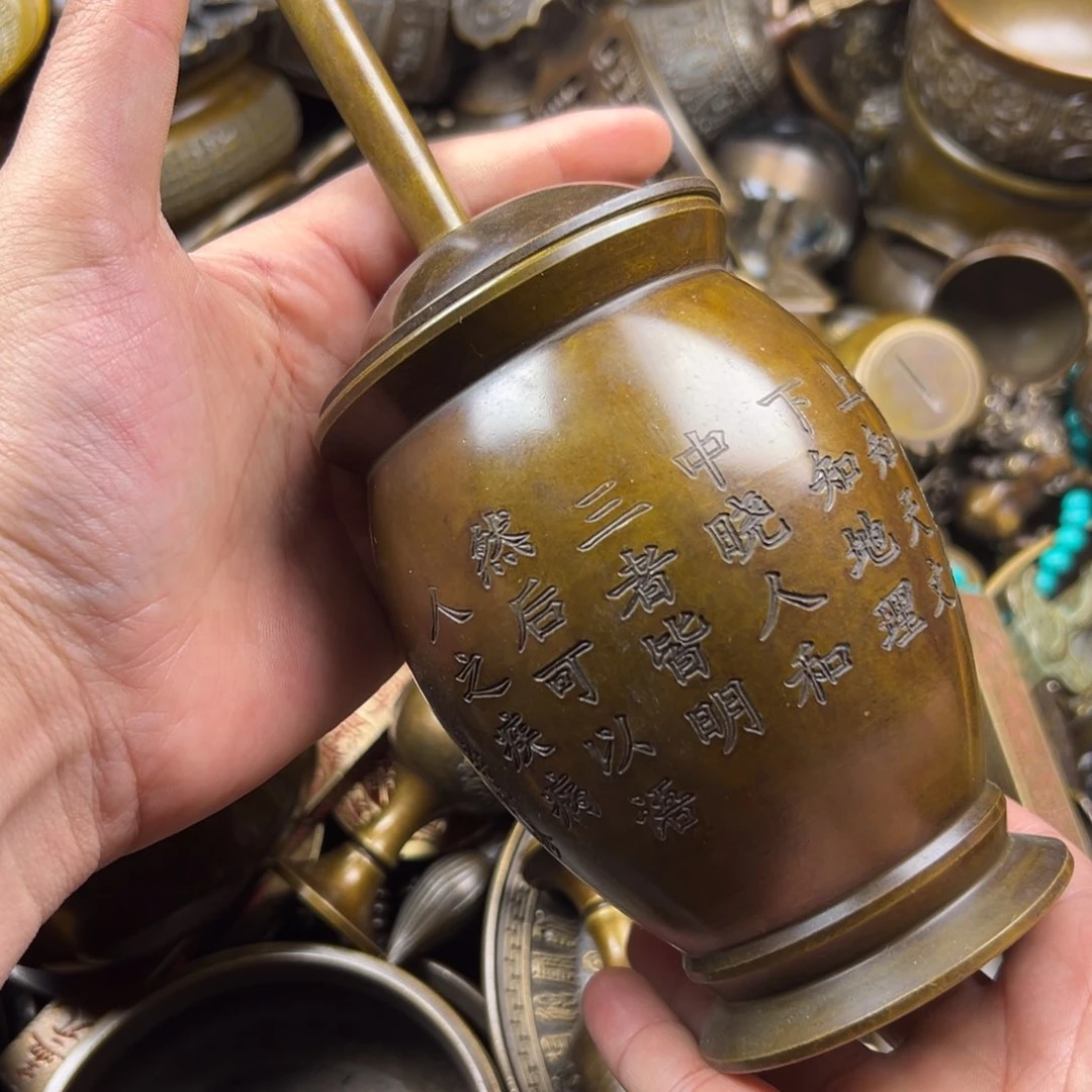 铜铜铜铜铜铜铜铜