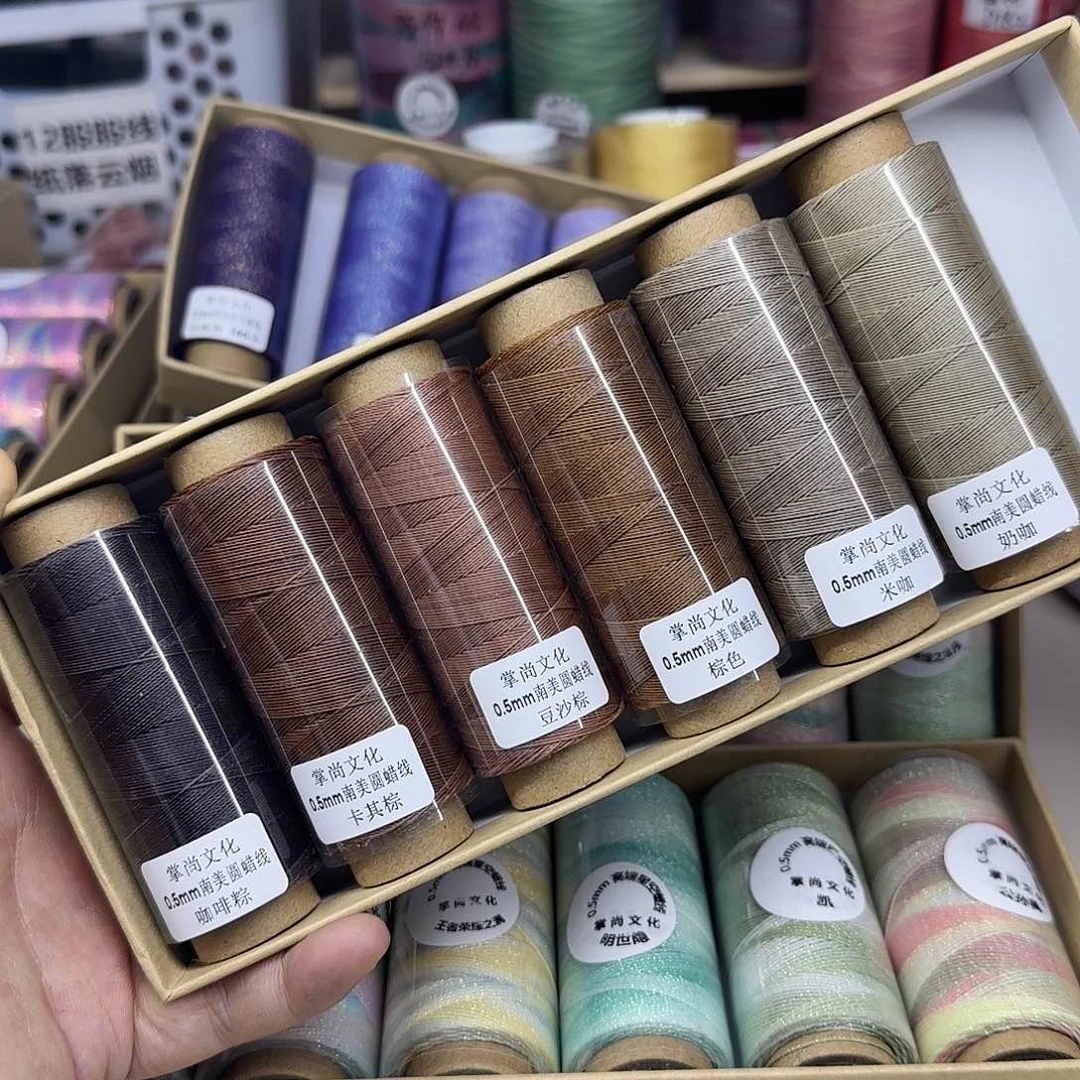 0.5蜡线大地色105m6个