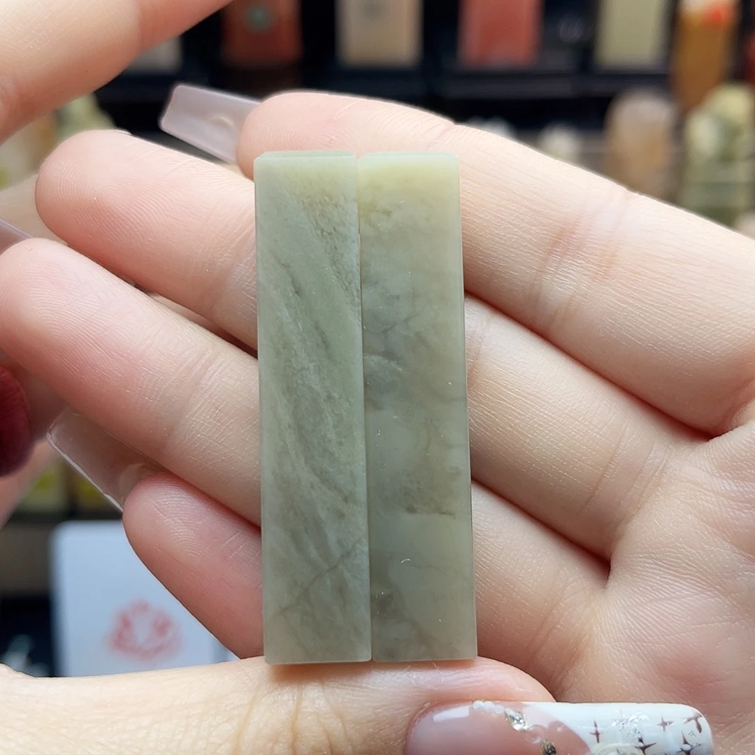 寿山石印石海**畫笃行（白文） 海潮（朱文）1×1
