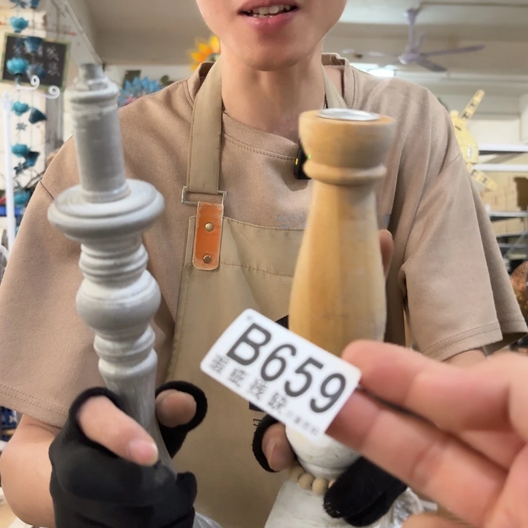 核桃木/黑胡桃（胡桃木）