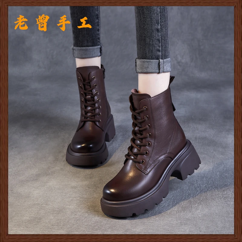 【老曾手工】2025秋冬新款头层牛皮粗跟马丁靴女英伦风高跟加绒短靴