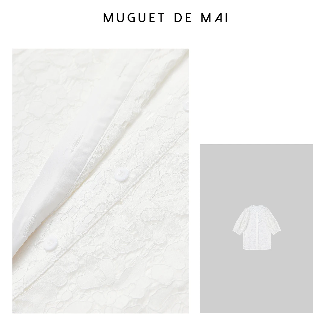 【MGDM】蕾丝灯笼袖镂空衬衫 蕾丝衫 TY24007