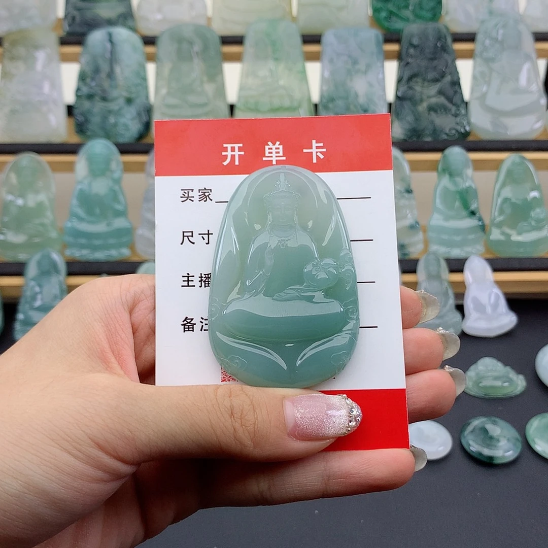 翡翠未镶嵌颈饰观音