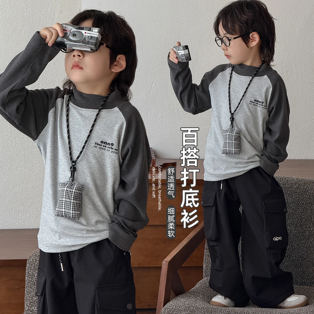 【9月25日新款】儿童打底衫男童T恤冬款2025新款秋冬装 BAO25062