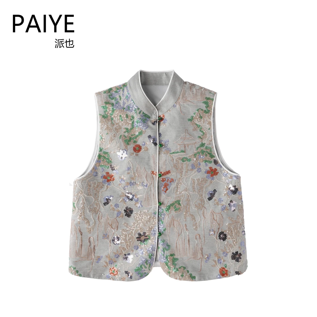 2025新款复古新中式重工刺绣上衣轻奢国风气质立领盘口马甲B9487