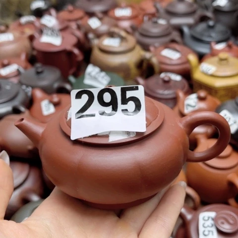 【闪购商品】茶壶紫砂紫砂微瑕