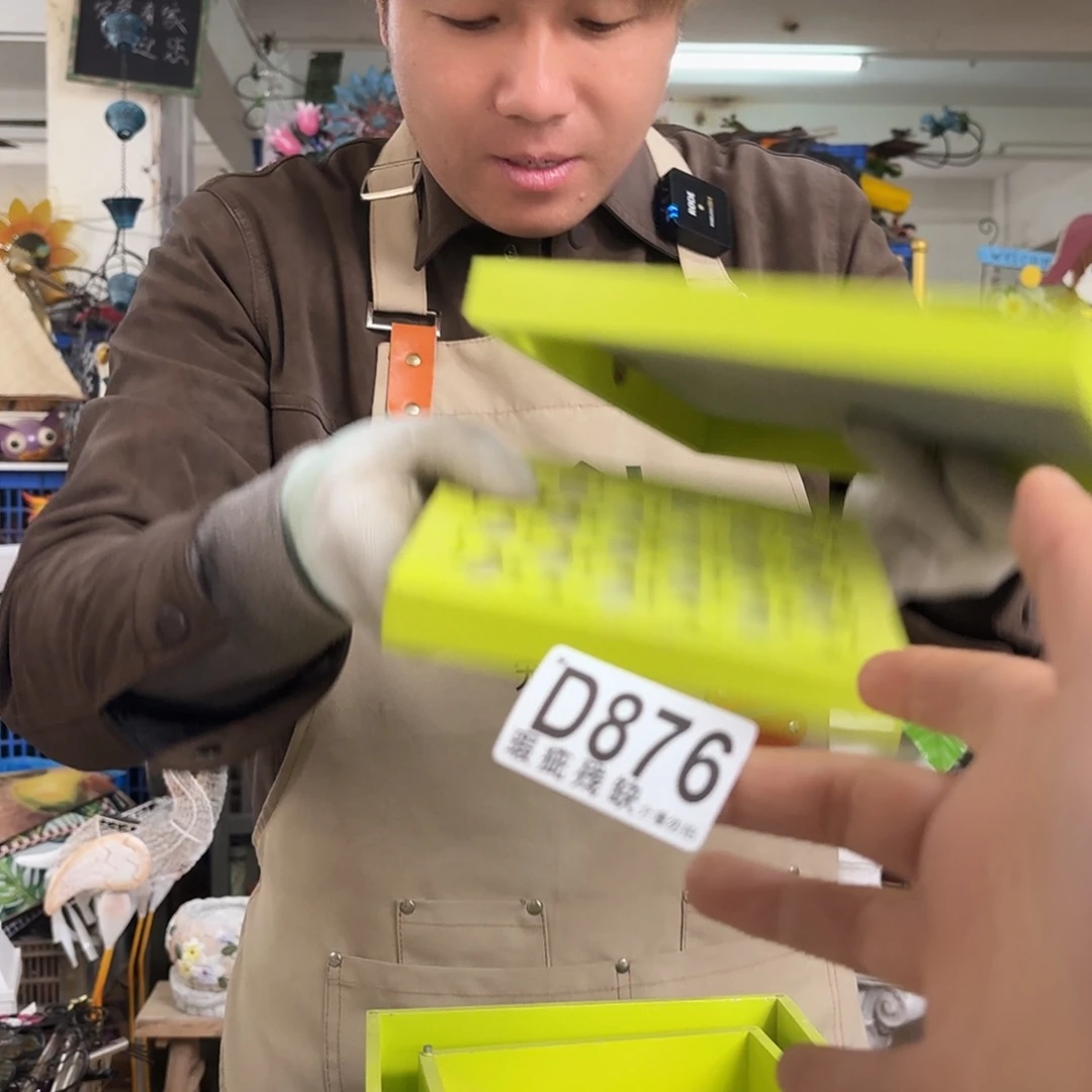 核桃木/黑胡桃（胡桃木）