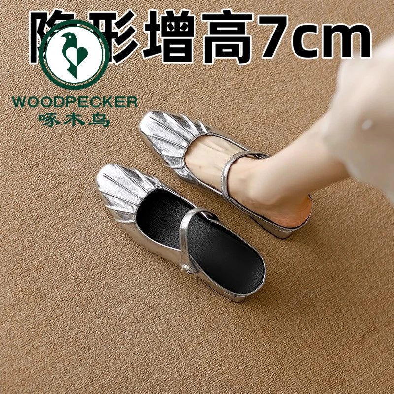 啄木鸟内增高7cm银色包头半拖凉鞋女2025新款夏季粗跟一脚蹬单鞋