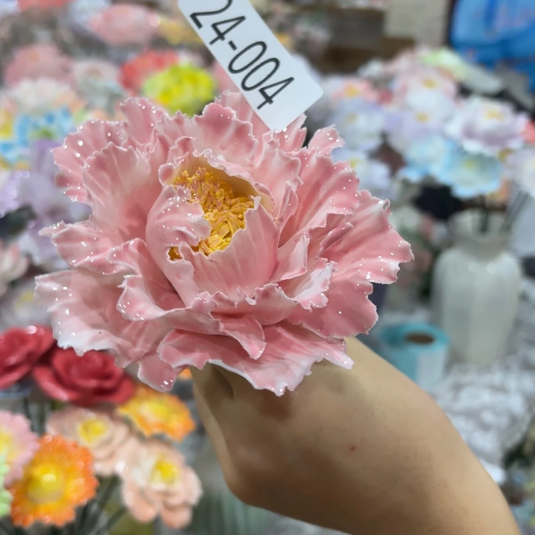 瑕疵2404 陶瓷花，拍满20发货，退款拉黑