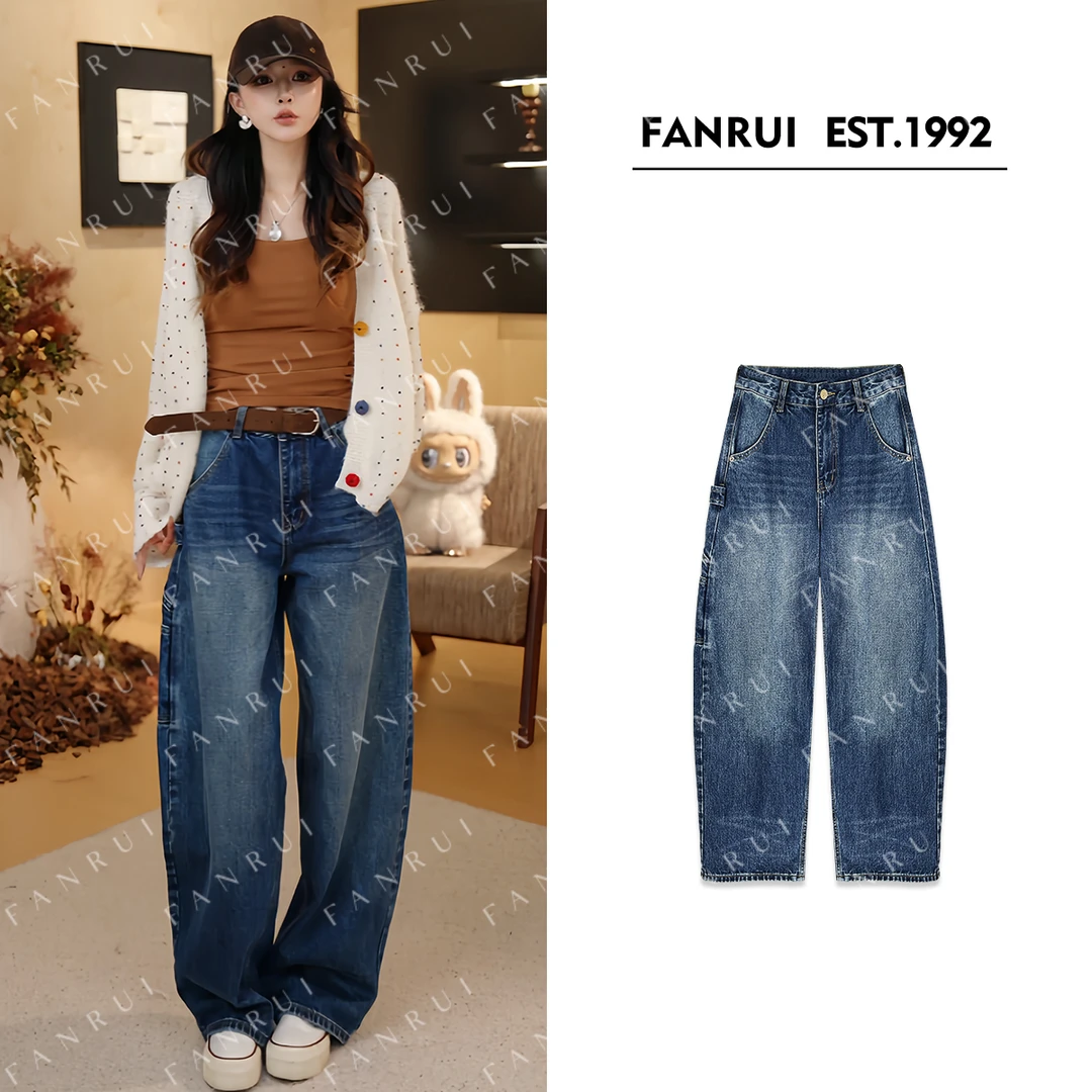 FANRUI/泛芮「贝贝biuu」独特时尚百搭显瘦高级感弯刀牛仔裤B17943