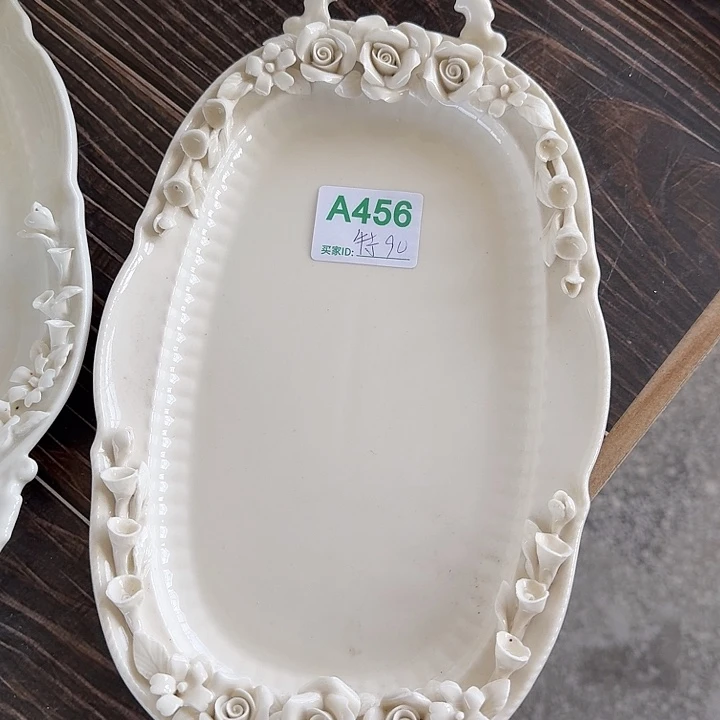 特价双耳重工捏花长盘