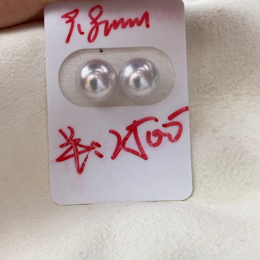 【闪购商品】未镶嵌海水珍珠裸南*?