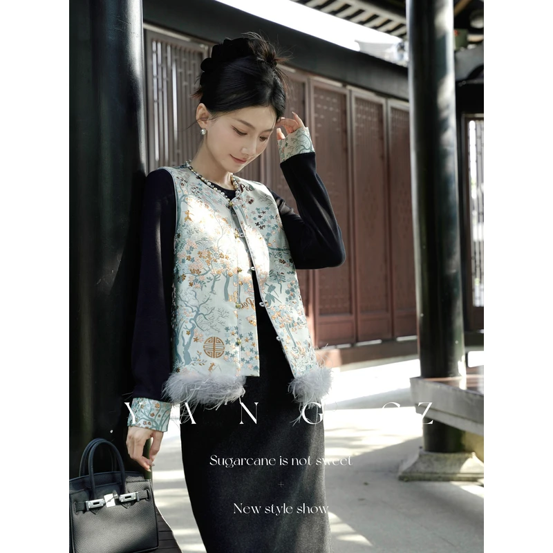 YANG GZ现货 【云淡风轻】原创新中式仿宋锦提花驼鸟毛马甲女 GZ038