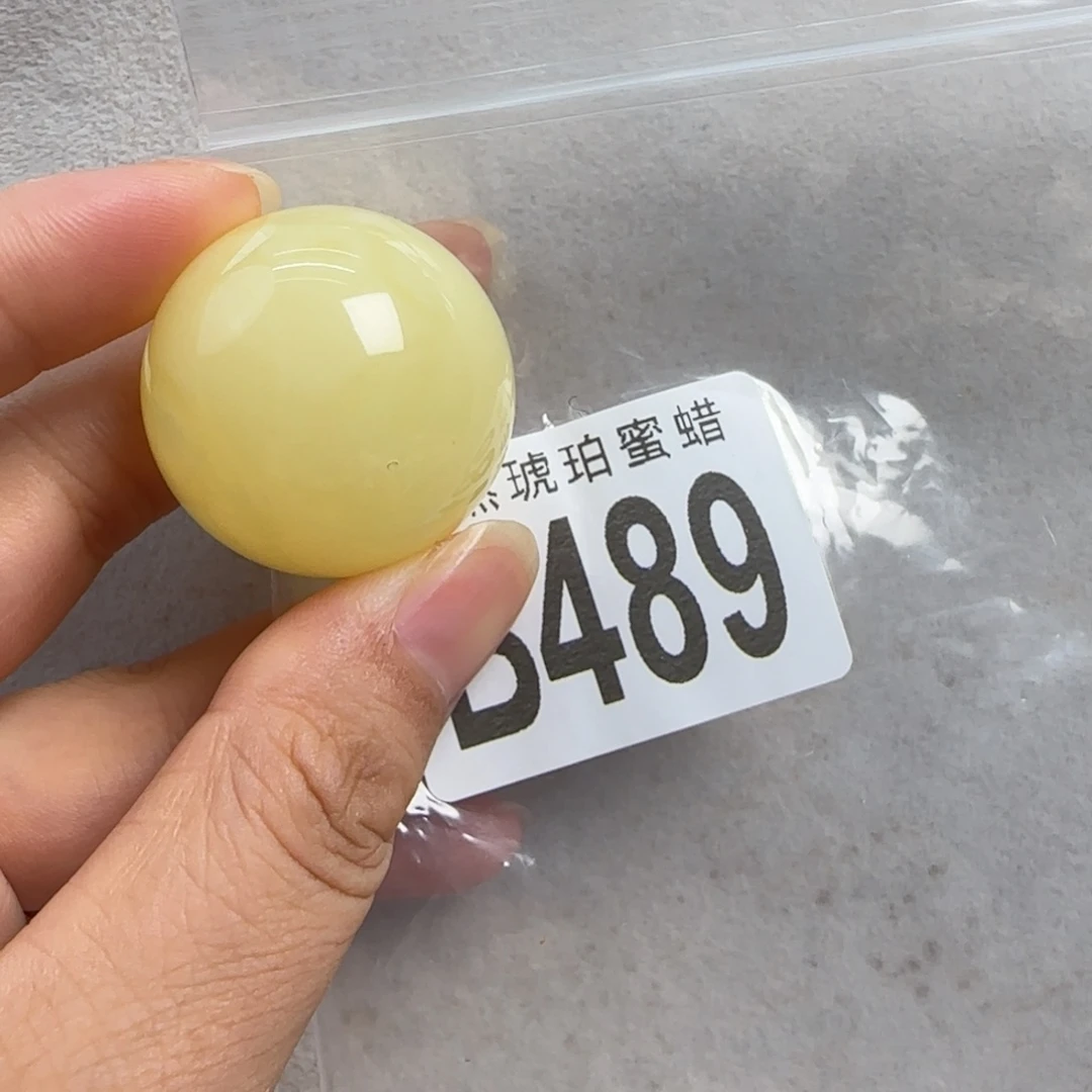 蜜蜡未镶嵌珠宝奇石微瑕30