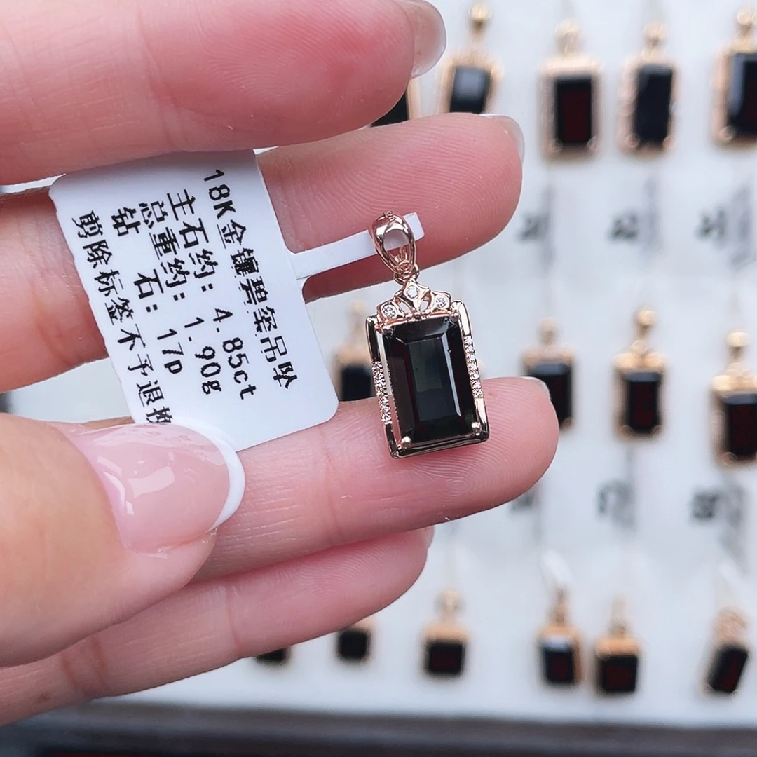 18K金镶嵌吊坠(不含链)碧玺