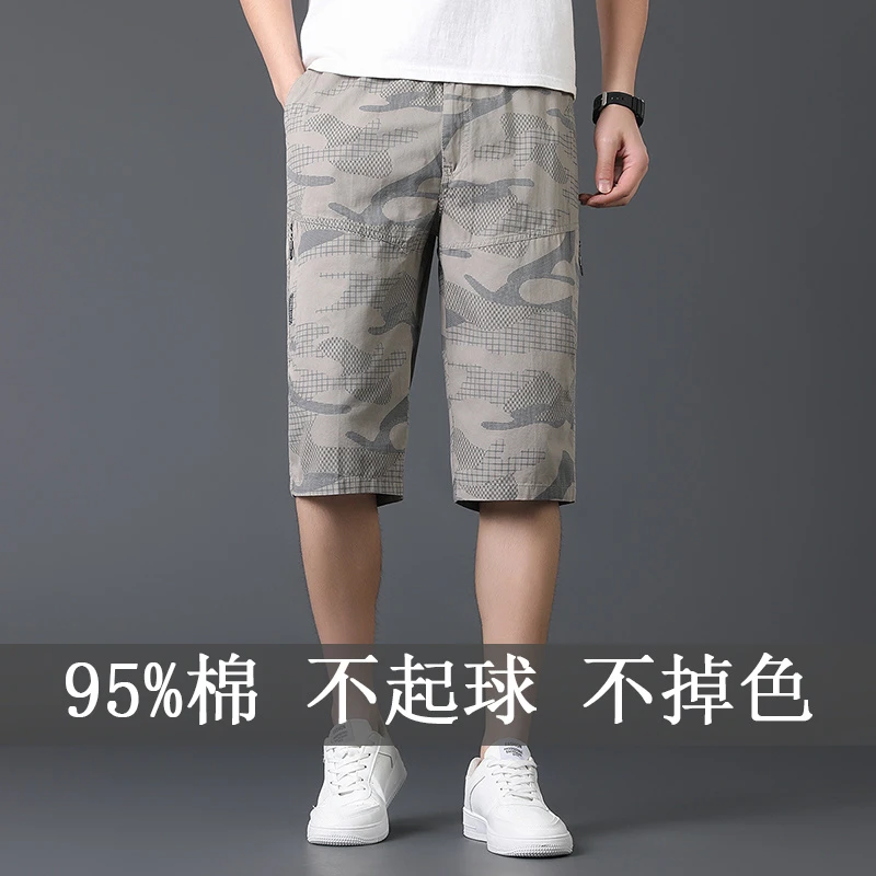 迷彩七分裤男士休闲短裤夏季薄款直筒夏季五分裤短裤大码宽松8895