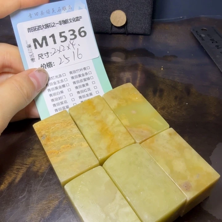 青田石11.13青田石雕厂家直销