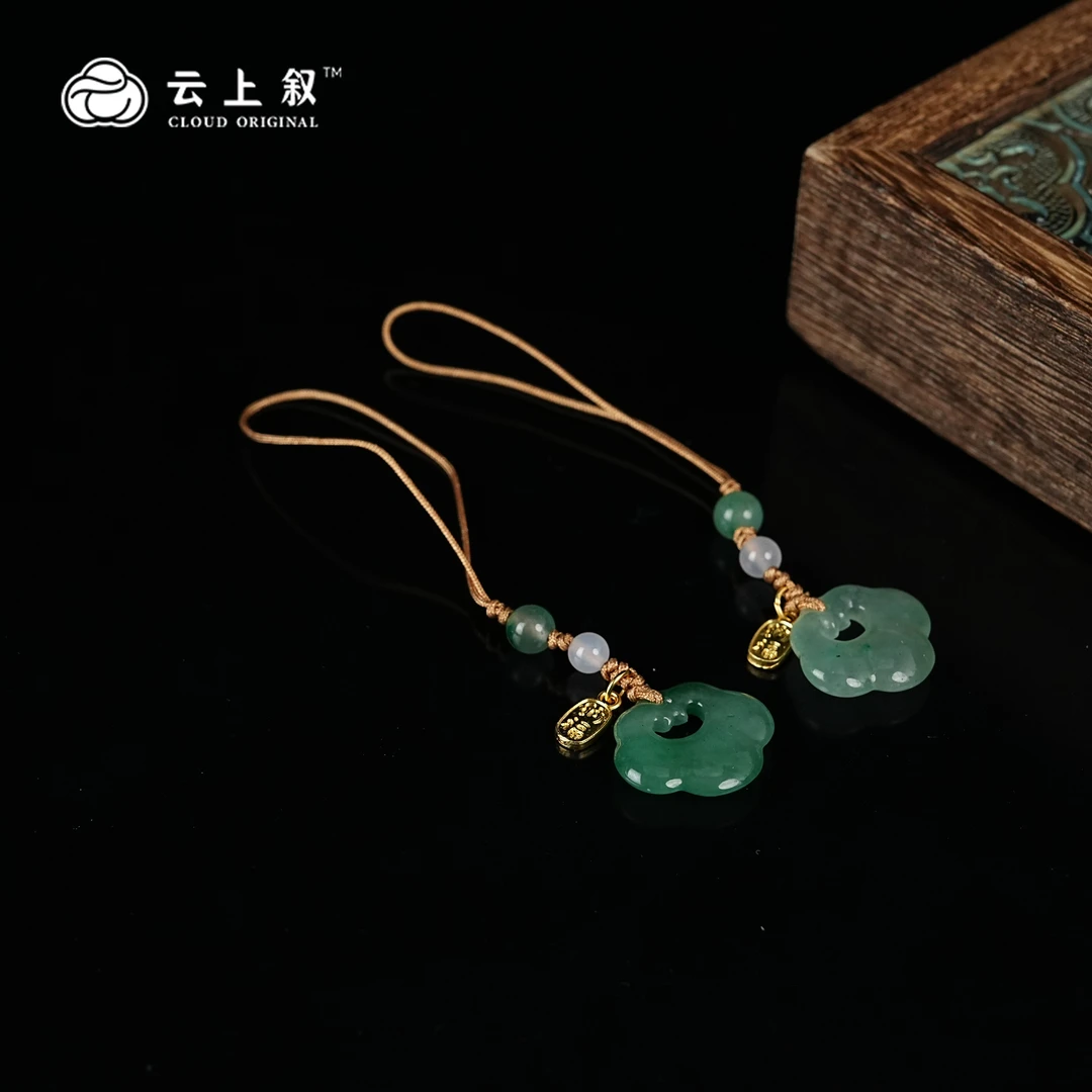 【云上叙】 3 YSD03500001 独龙玉挂件-多样性发一