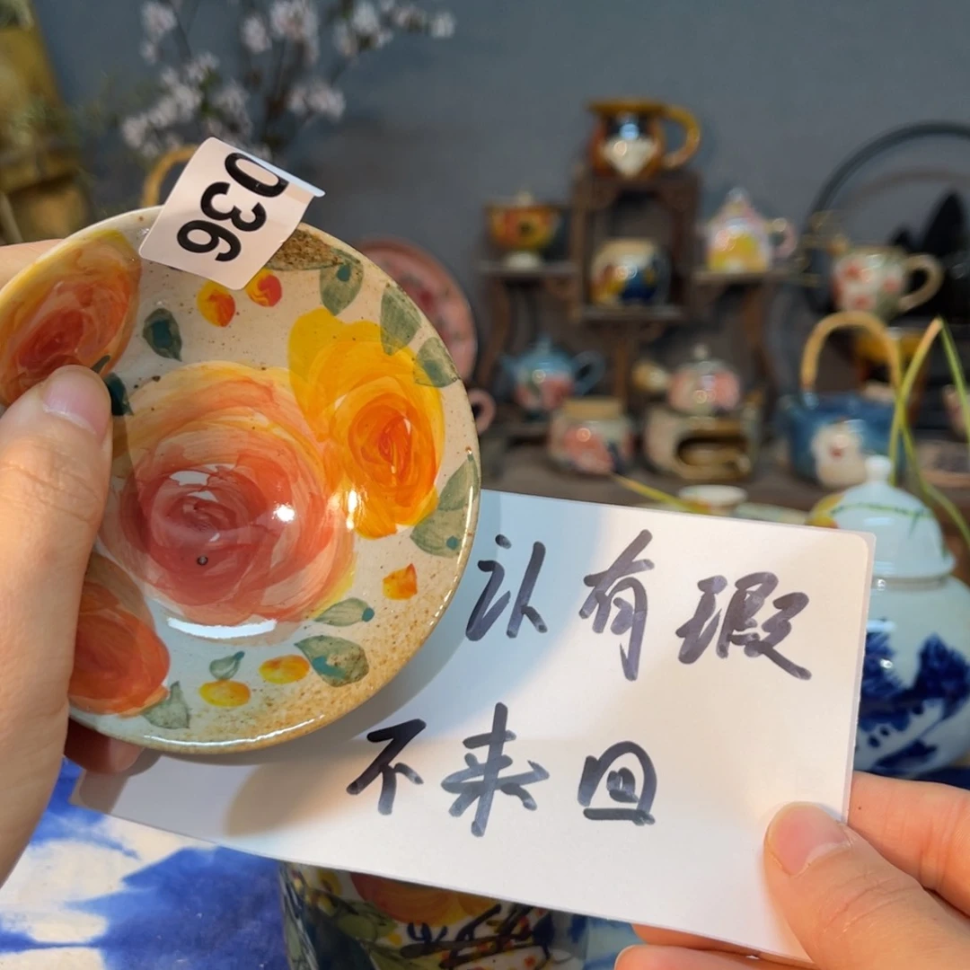 杯唐***糖素浅陶瓷手工手绘