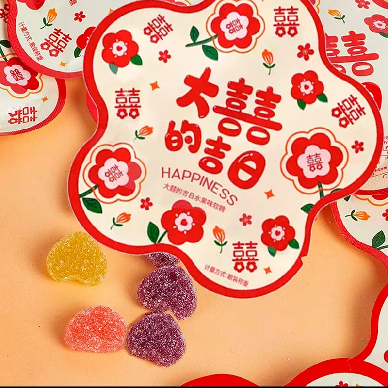 彩虹日记水果味软糖订婚结婚喜糖满月生日花朵造型休闲零食伴手礼