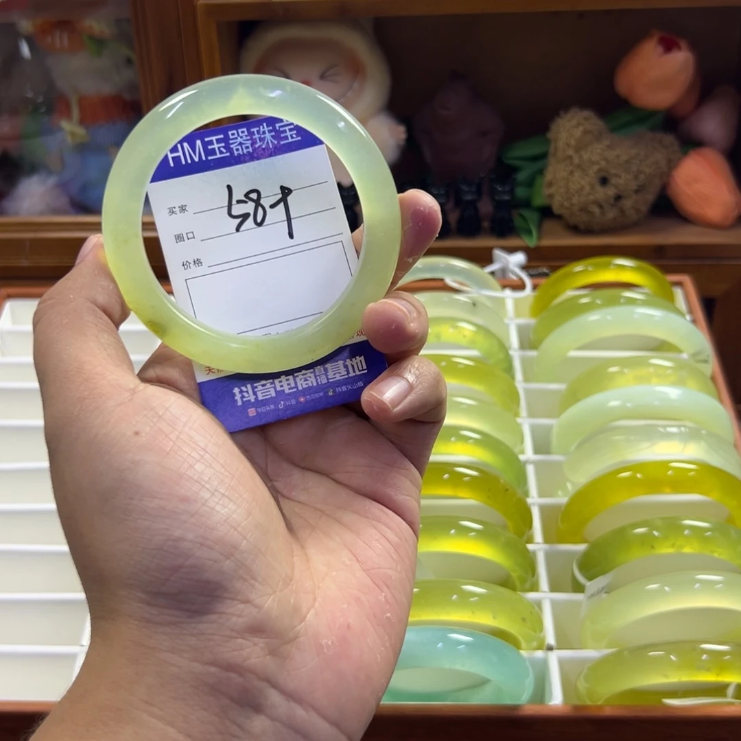 蛇纹石玉未镶嵌手镯401