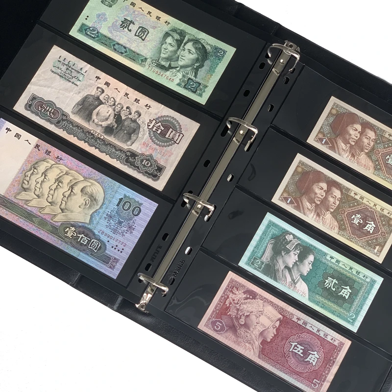 米迦勒分币角币收集册1角2角5角纸钞保护册1分2分5分收藏册纸钞册