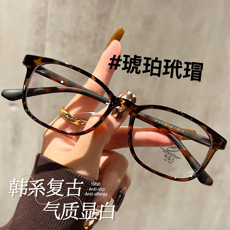 超轻TR90老花眼镜女小方框树脂高清镜片高档洋气防蓝光减龄显年轻