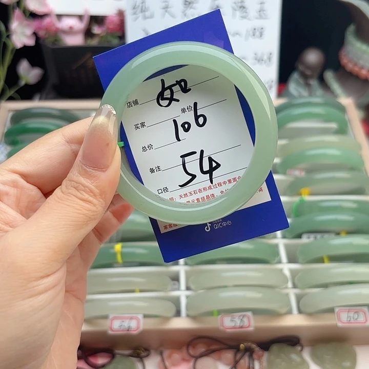 石英质玉手镯未镶嵌