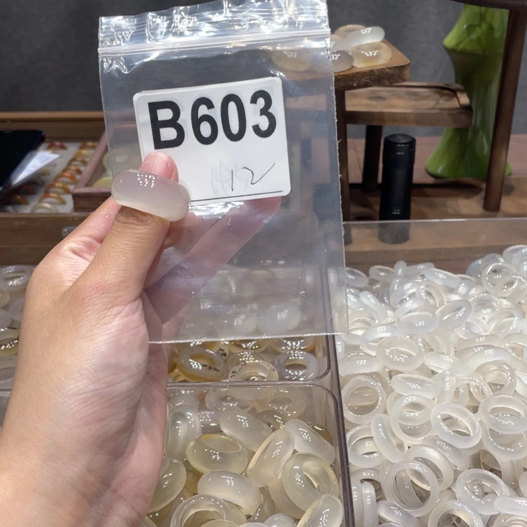玛瑙/玉髓未镶嵌戒指603