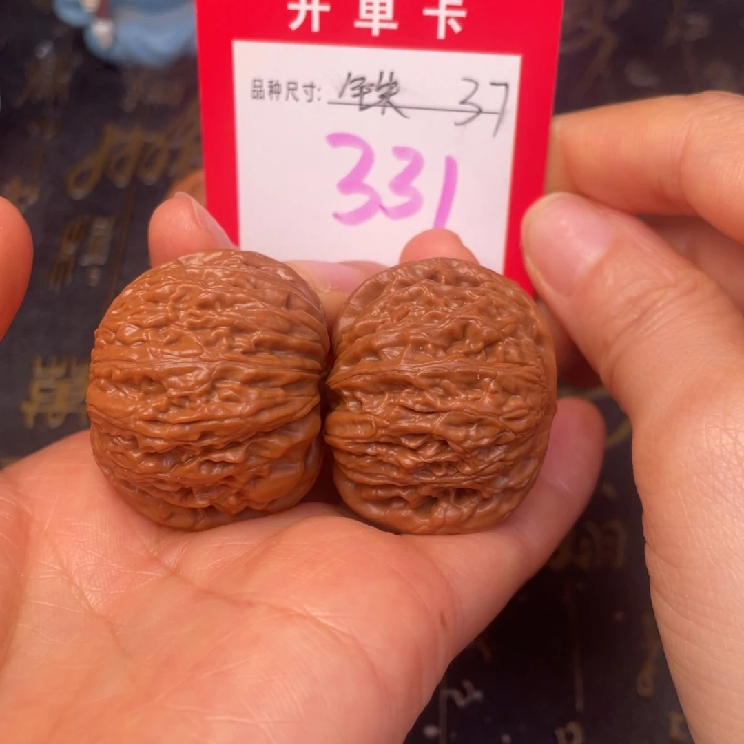 吊坠文玩核桃文玩