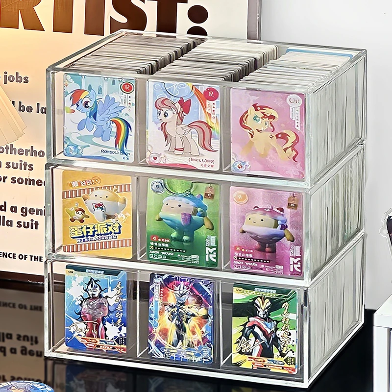 小马宝莉卡片收纳盒透明亚克力防尘带盖小卡整理盒奥特曼分格卡盒