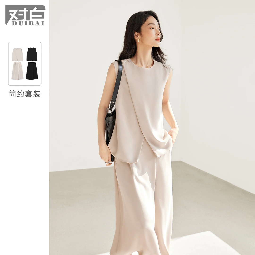 【绿子粉丝专享】D01对白优雅通勤套装女袖上衣半身裙两件套EDZ020