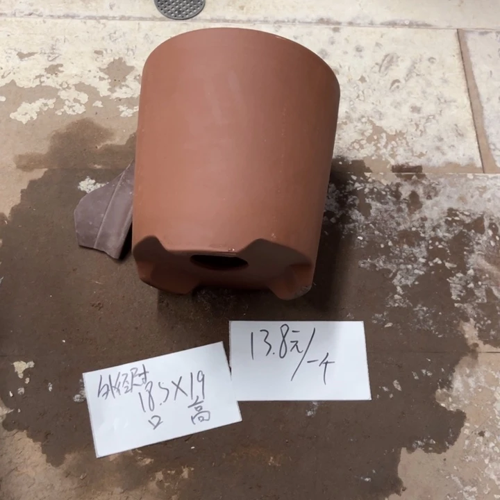 紫砂花盆破损包赔