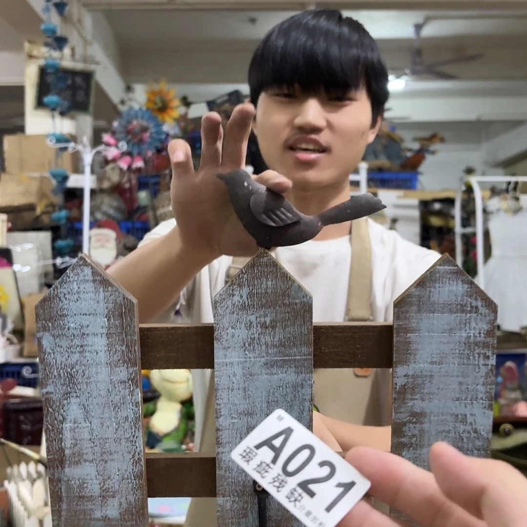 核桃木/黑胡桃（胡桃木）