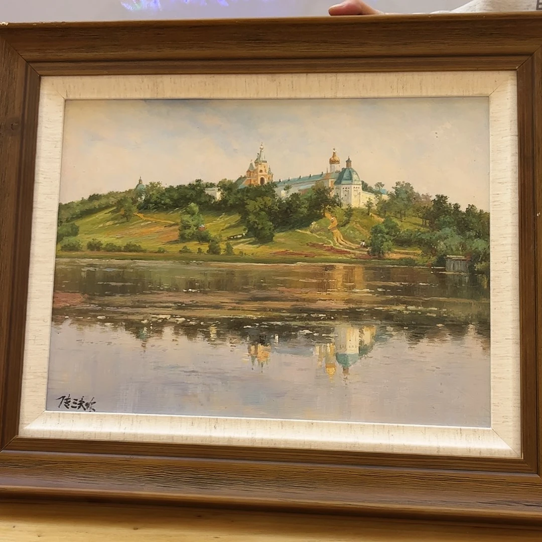 书法书法作品欣赏艺术