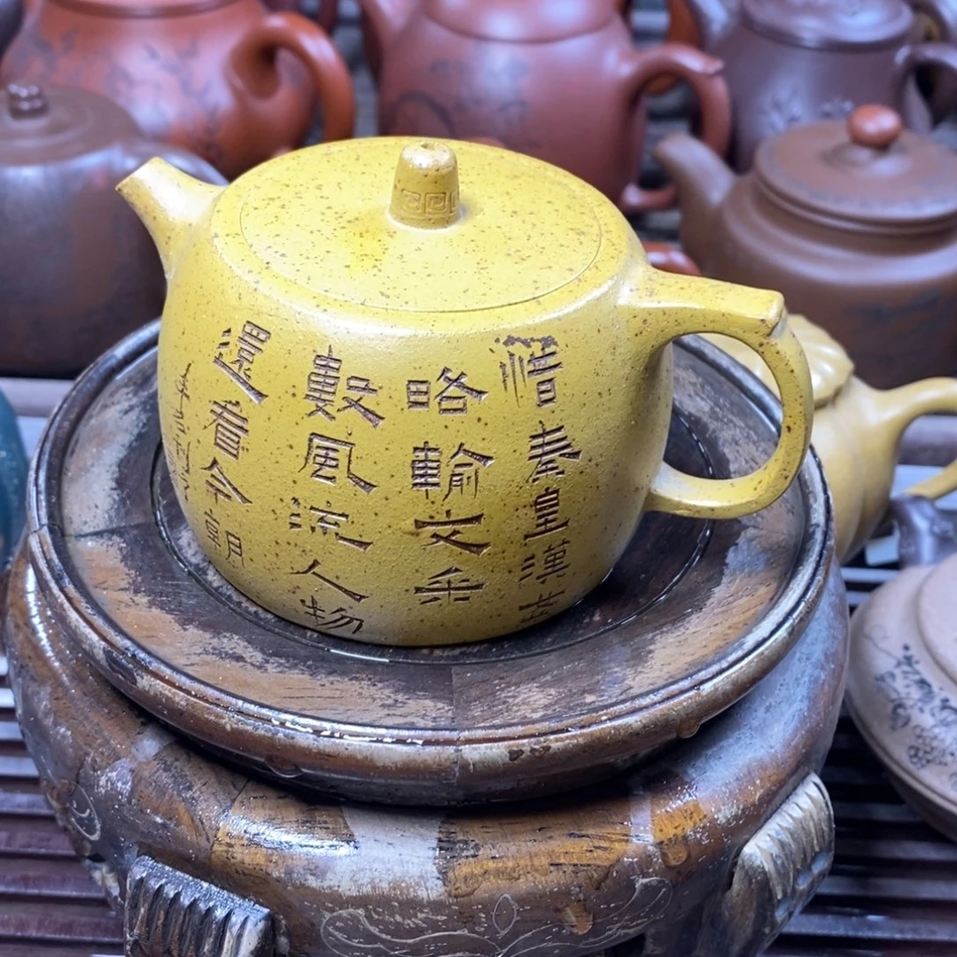 紫砂茶壶原矿手工82