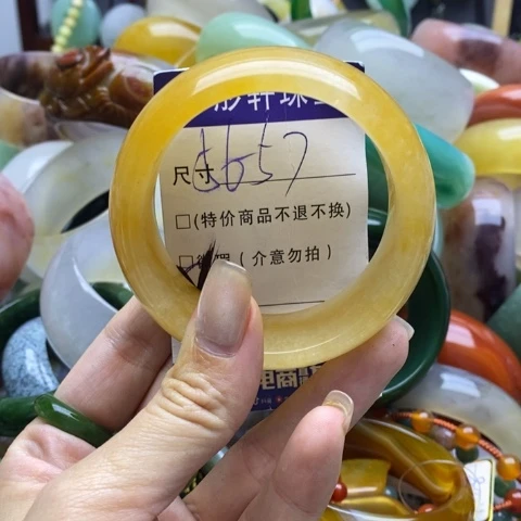 石英质玉手镯未镶嵌