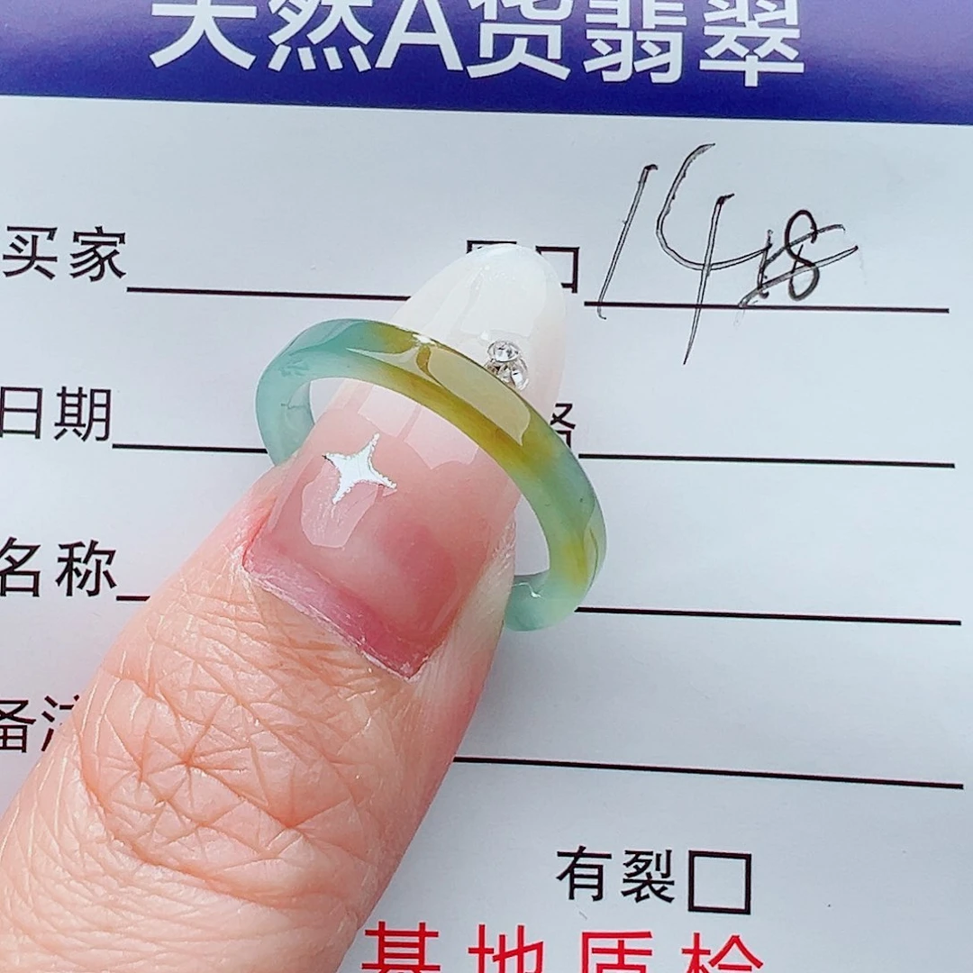 翡翠戒指未镶嵌刘*L戒指