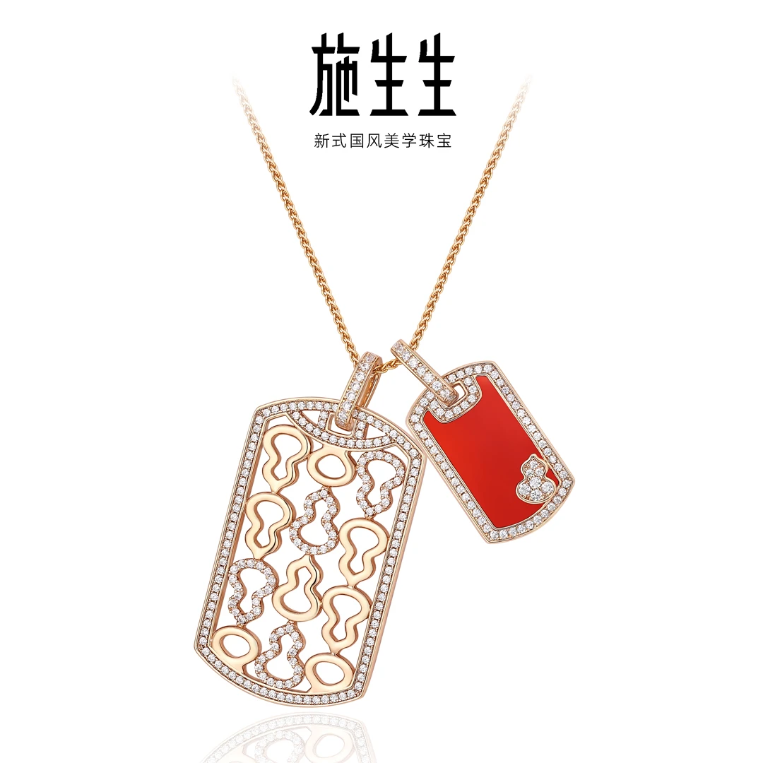 坠链均925银合成锆石  【施生生珠宝】葫芦大小无事牌项链026375