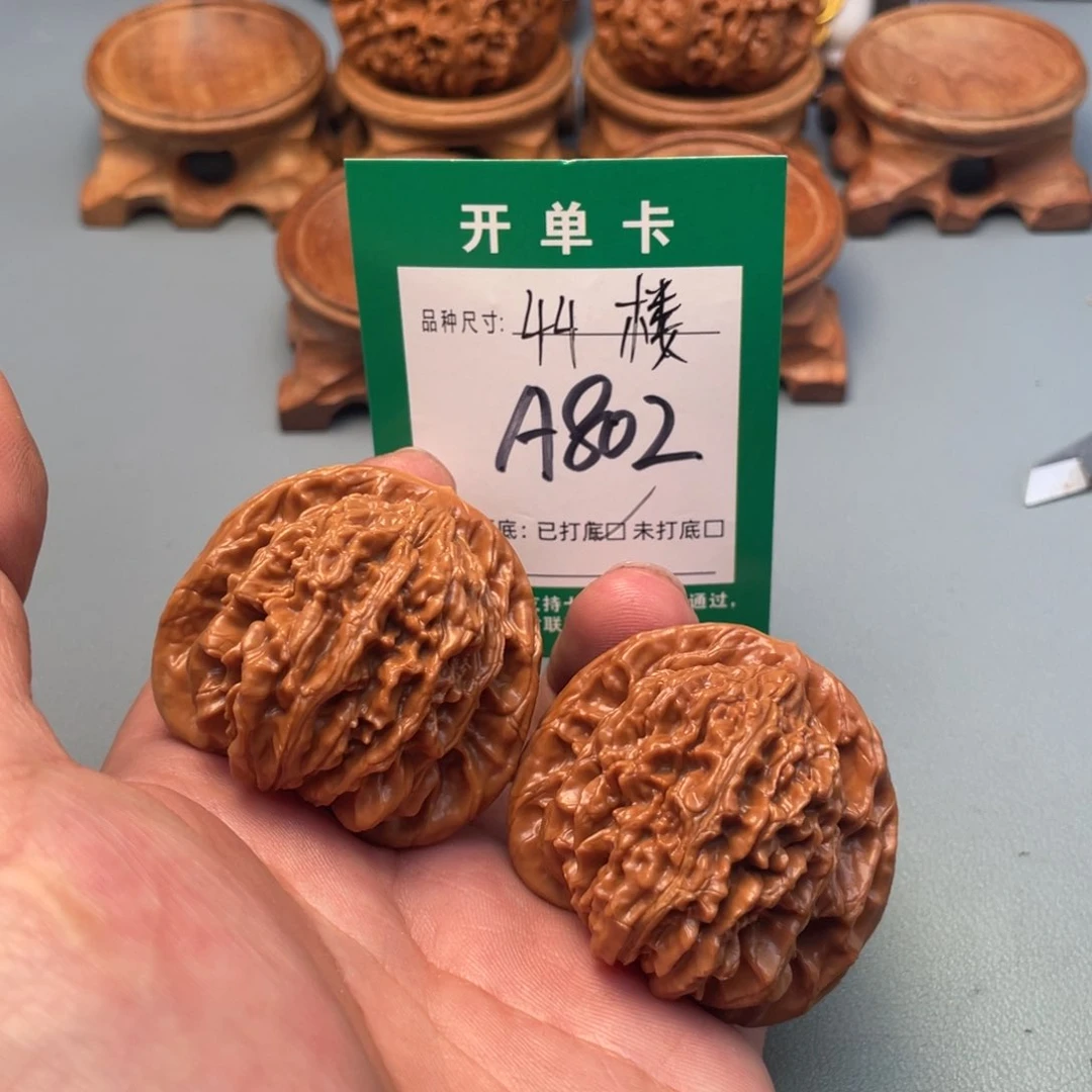 把件桃核文玩核桃