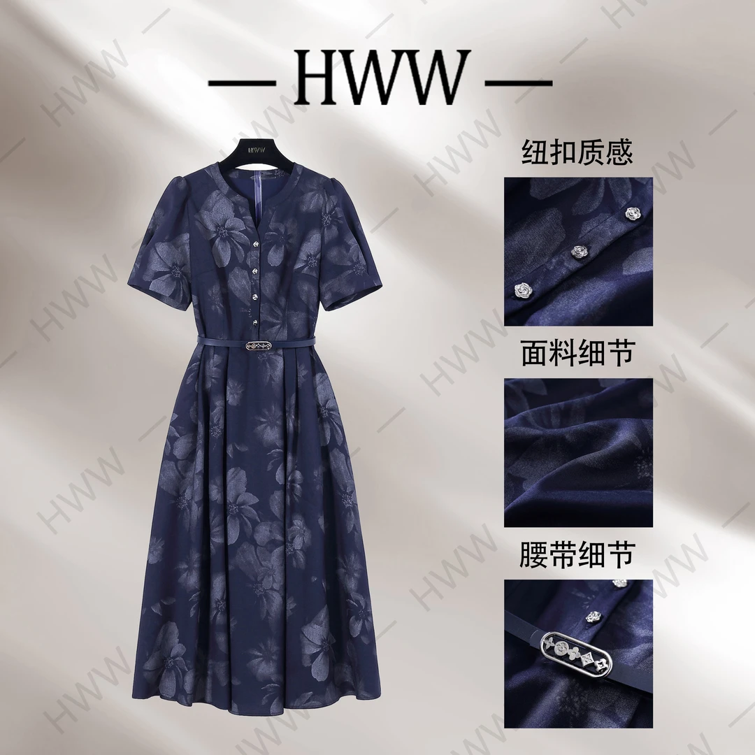 【赫尔温】设计款星空蓝时尚收腰显瘦连衣裙DHZFF403050