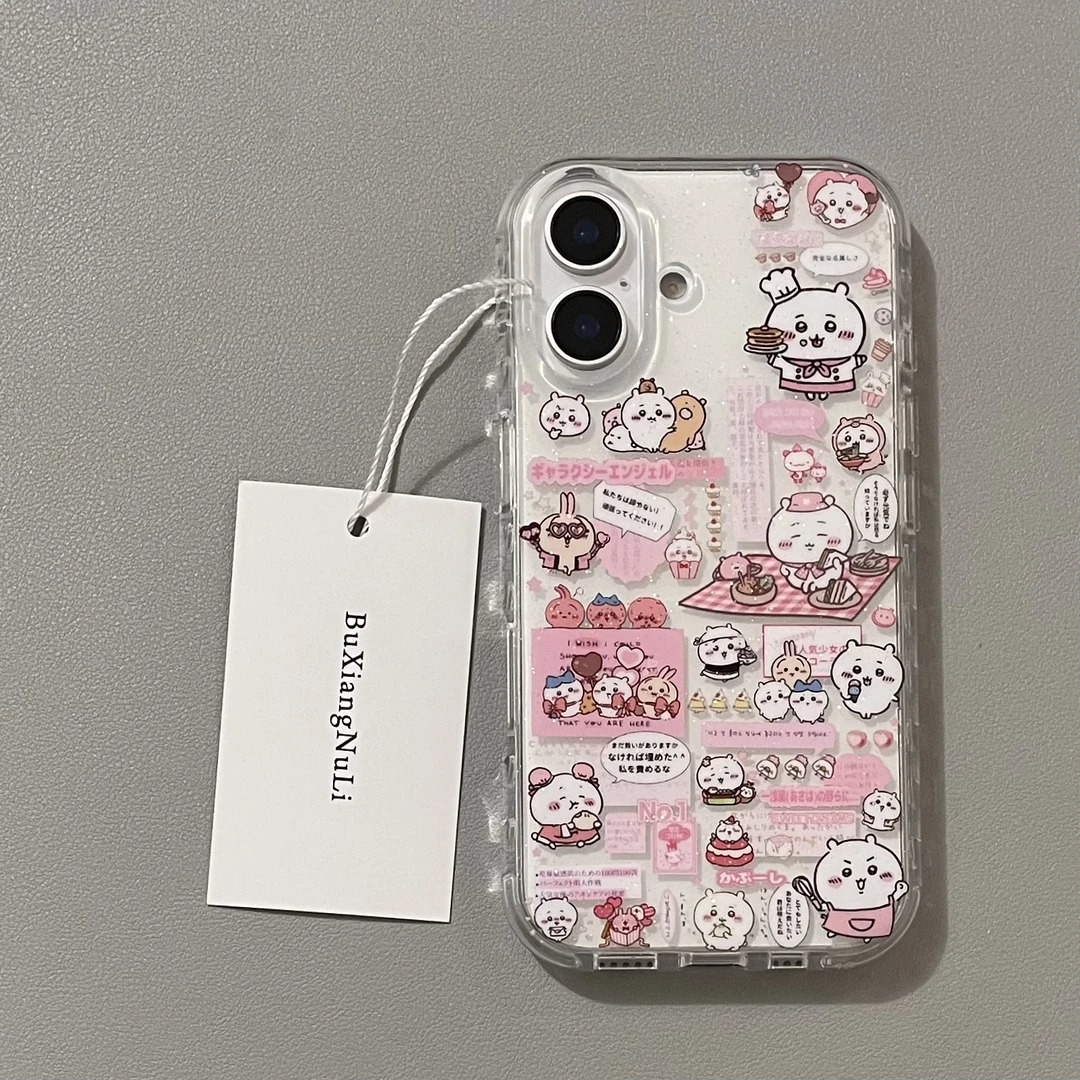 透色细闪粉色插画自嘲熊适用苹果16pro手机壳iPhone15全包14/13