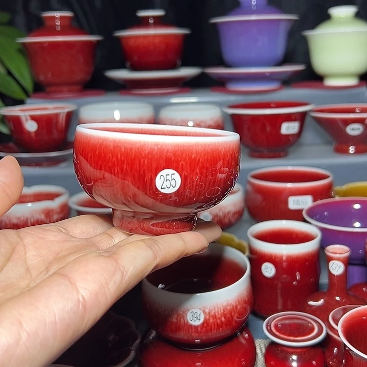 景德镇玉郎亭陶瓷福利杯