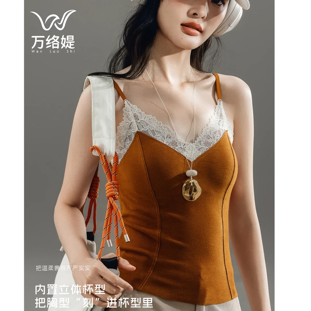 万络媞1609秋冬蕾丝花边吊带纯欲百搭时尚暖感内搭固定杯背心