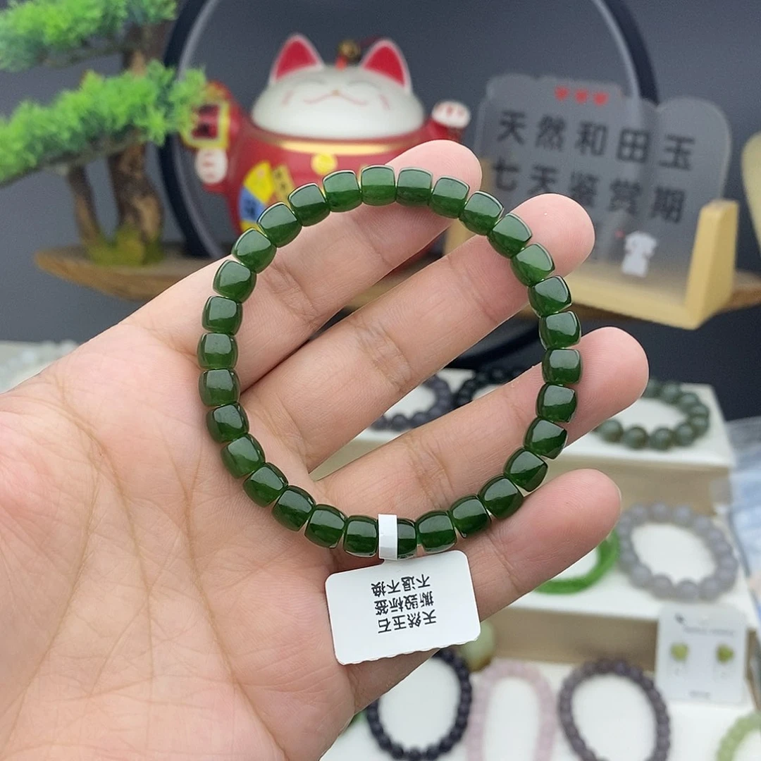 手链未镶嵌和田玉