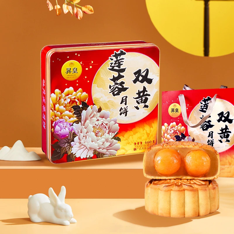 【到手2罐装 配送2个礼袋】广式双蛋黄白莲蓉月饼660g*2罐装礼盒装